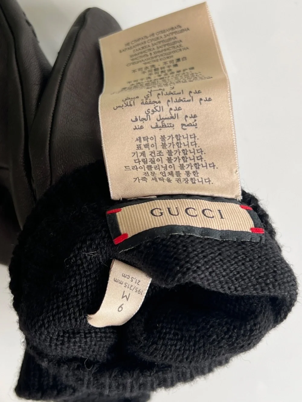 Gucci Men's Leather Gloves Horsebit Lana Wool Lined Size Medium Gucci 9 New